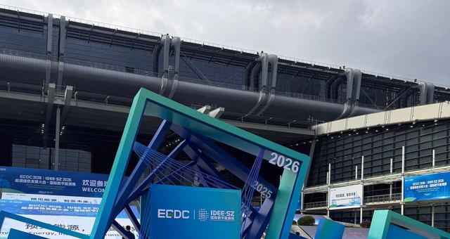 ECDC 2026 and IDEE SZ 2026 Energy Green Development Conference Shenzhen venue